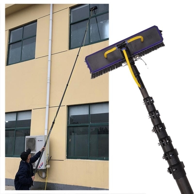 High Stiffness Carbon Fiber Extendable Cleaning Pole - Quick Lock Clamps